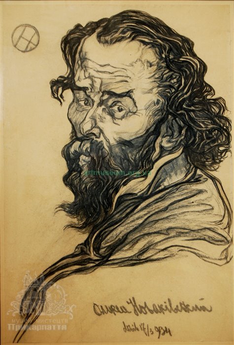 Олекса Новаківський (1872–1935) «Автопортрет» - artmuseum.org.ua 